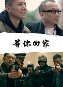 九酷剧场